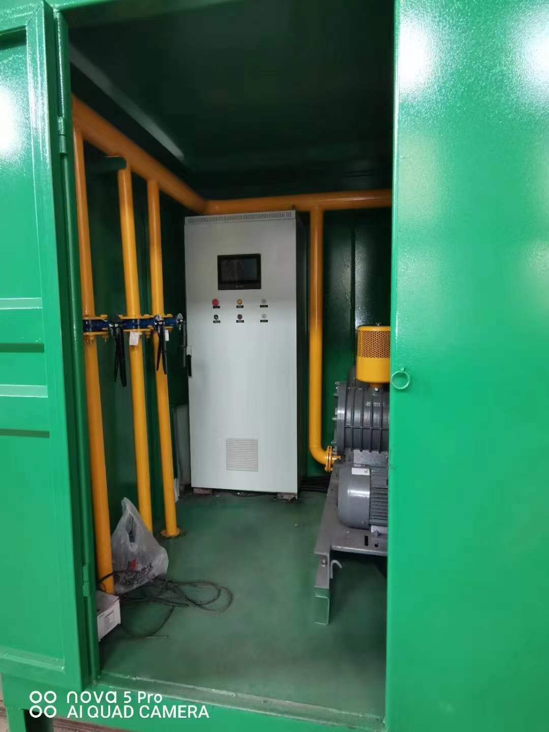 北镇一体化高效絮凝沉淀池